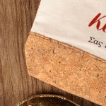 Νεσεσέρ με Όνομα & Αφιέρωση, Αναμνηστικό Δώρο για Δασκάλα