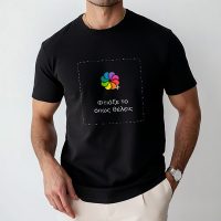 T-shirt και μπλούζες με εκτύπωση και λογότυπο για επιχειρήσεις