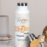 Προσωποποιημένο Μπουκάλι με Αφιέρωση, Μοναδικό Δώρο για Πατέρα