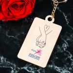 Άλμα Ζωής - Μπρελόκ Ξύλινο, Δώρο για Γυναίκες