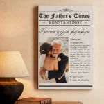 Πίνακας σε Καμβά με Φωτογραφία Newspaper, Δώρο για Μπαμπά