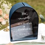 Κουτί Ευχών Γάμου, Εξατομικευμένο σε Σχήμα Καμάρα