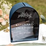 Κουτί Γάμου Προσωποποιημένο για Ευχές με Σχήμα Καμάρα
