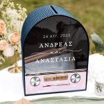 Κουτί Γάμου Καμάρα για Ευχές με Ημερομηνία και Ονόματα