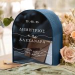 Κουτί Γάμου Ξύλινο για Ευχές σε Καμάρα Σχήμα με Ονόματα