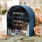 Κουτί Ευχών Ξύλινο Γάμου με Σχήμα Καμάρα και Ονόματα