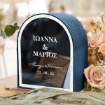 Κουτί Γαμήλιο Ευχών με Ονόματα σε Ξύλινο Σχήμα Καμάρα