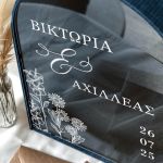 Κουτί Γάμου για Ευχές με Ονόματα σε Σχήμα Καμάρα