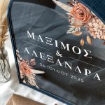 Κουτί Ευχών Γάμου σε Σχήμα Καμάρας Προσωποποιημένο