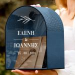 Γαμήλιο Κουτί Ευχών με Σχήμα Καμάρα και Ονόματα