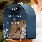 Κουτί Γάμου για Ευχές Καμάρα Προσωποποιημένο με Ονόματα