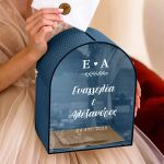 Κουτί Ευχών Γάμου Ξύλινο σε Σχήμα Καμάρα με Ονόματα