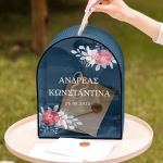 Κουτί Ευχών Γάμου Ξύλινο σε Σχήμα Εξάγωνο με Ονόματα