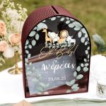 Προσωποποιημένο Κουτί Ευχών για Βάπτιση με Σχήμα Καμάρα