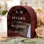 Κουτί Ευχών Γάμου Ξύλινο με Καμάρα Σχήμα και Ονόματα