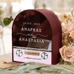 Κουτί Γάμου Καμάρα για Ευχές με Ημερομηνία και Ονόματα