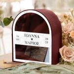Γαμήλιο Κουτί Ευχών Καμάρα με Ονόματα και Ημερομηνία