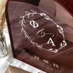 Κουτί Ευχών από Ξύλο για Γάμο με Μονογράμματα