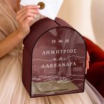 Κουτί Γάμου Ξύλινο για Ευχές σε Καμάρα Σχήμα με Ονόματα