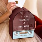 Κουτί για Ευχές Γάμου σε Σχήμα Καμάρα με Ονόματα