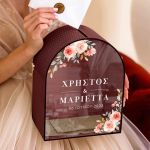 Γαμήλιο Κουτί Ευχών Ξύλινο Προσωποποιημένο σε Σχήμα Καμάρα