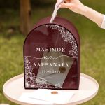 Κουτί Γάμου για Ευχές από Ξύλο, Εξατομικευμένο με Ονόματα