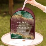 Κουτί Γάμου Καμάρα για Ευχές με Ονόματα και Ημερομηνία