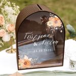 Κουτί Γάμου Ξύλινο Προσωποποιημένο για Ευχές με Ονόματα