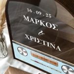 Κουτί για Ευχές Γάμου σε Σχήμα Καμάρα με Ονόματα