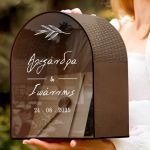 Κουτί Ευχών για Γάμο Ξύλινο με Ονόματα σε Σχήμα Καμάρας