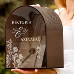 Κουτί Γάμου για Ευχές με Ονόματα σε Σχήμα Καμάρα