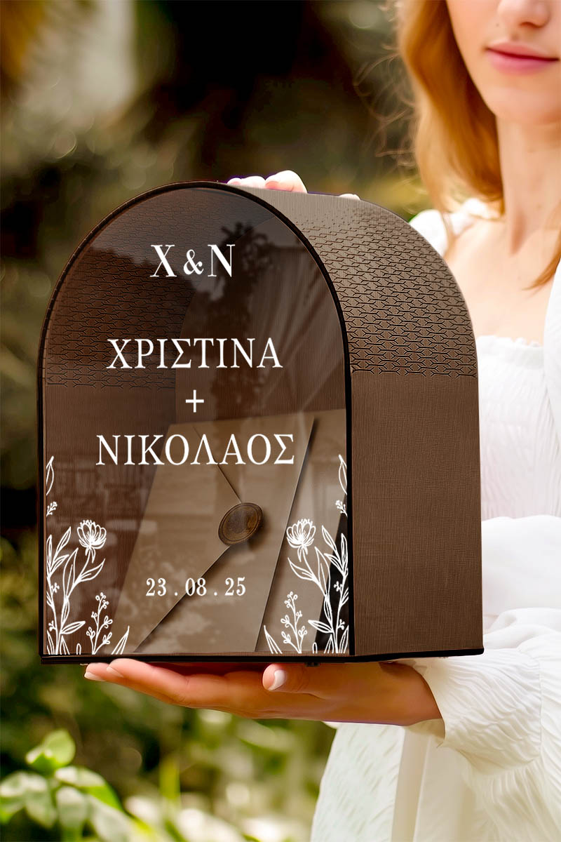 Κουτί Γάμου για Ευχές Καμάρα Προσωποποιημένο με Ονόματα