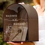 Κουτί Γάμου Καμάρα από Ξύλο με Ονόματα και Ημερομηνία