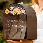 Κουτί Ευχών Γάμου σε Ξύλινο Σχήμα Καμάρα με Ονόματα