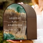 Κουτί Γάμου Καμάρα για Ευχές με Ονόματα και Ημερομηνία