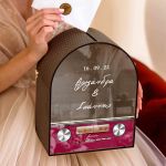 Γαμήλιο Κουτί Ευχών σε Σχήμα Καμάρα με Ονόματα