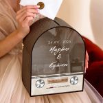 Κουτί Γάμου Ευχών, Εξατομικευμένο σε Ξύλινο Σχήμα Καμάρα