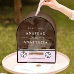 Κουτί Γάμου Καμάρα για Ευχές με Ημερομηνία και Ονόματα