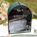 Κουτί Γάμου για Ευχές Καμάρα Προσωποποιημένο με Ονόματα