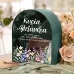 Premium Ευχολόγιο με Όνομα, Δώρο Τάξης για Δάσκαλο