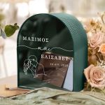 Κουτί Γάμου Καμάρα από Ξύλο με Ονόματα και Ημερομηνία