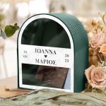Γαμήλιο Κουτί Ευχών Καμάρα με Ονόματα και Ημερομηνία