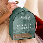 Κουτί Γάμου Προσωποποιημένο για Ευχές με Σχήμα Καμάρα
