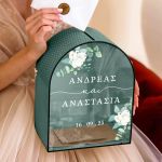 Κουτί Γάμου Ευχών Ξύλινο Εξατομικευμένο σε Σχήμα Καμάρα