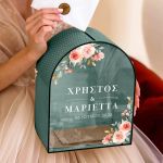 Γαμήλιο Κουτί Ευχών Ξύλινο Προσωποποιημένο σε Σχήμα Καμάρα