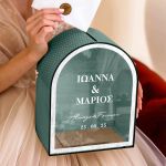 Κουτί Γαμήλιο Ευχών με Ονόματα σε Ξύλινο Σχήμα Καμάρα