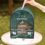 Κουτί Γάμου Ευχών, Προσωποποιημένο σε Σχήμα Καμάρα