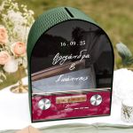 Γαμήλιο Κουτί Ευχών σε Σχήμα Καμάρα με Ονόματα