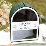 Γαμήλιο Κουτί Ευχών Καμάρα με Ονόματα και Ημερομηνία