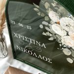 Κουτί Ευχών Γάμου, Ξύλινο Προσωποποιημένο σε Σχήμα Καμάρα